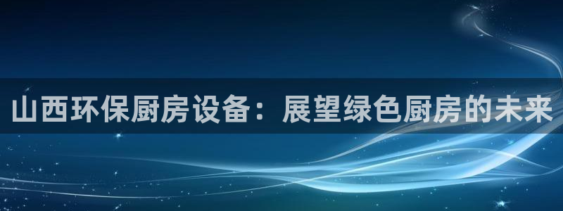 凯时登录平台去AG发财网